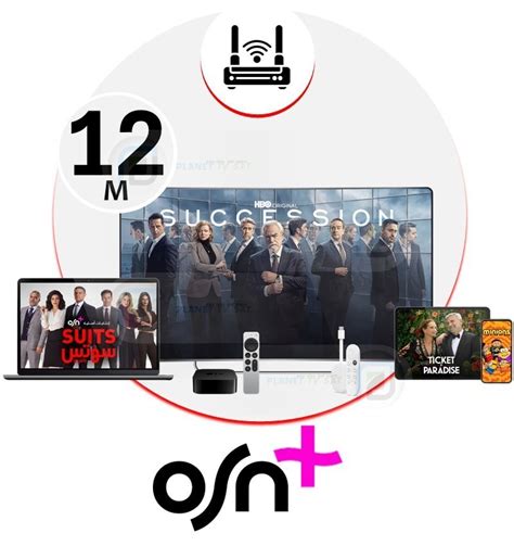 OSN plus tv sign in